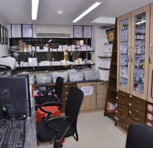 Pharmacy-1024x683